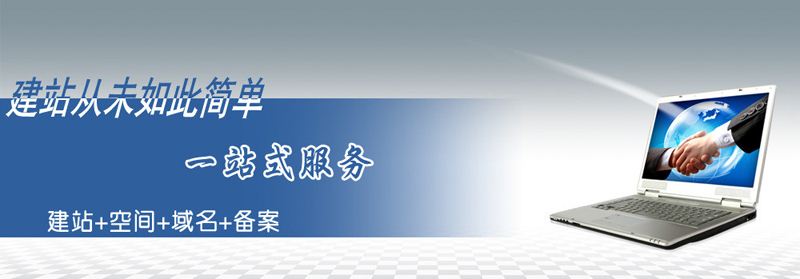 APP定制開發(fā)，中小企業(yè)需要注意什么