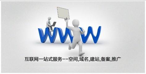 做好企業(yè)網(wǎng)站后如何保持內(nèi)容被收錄的頻率？